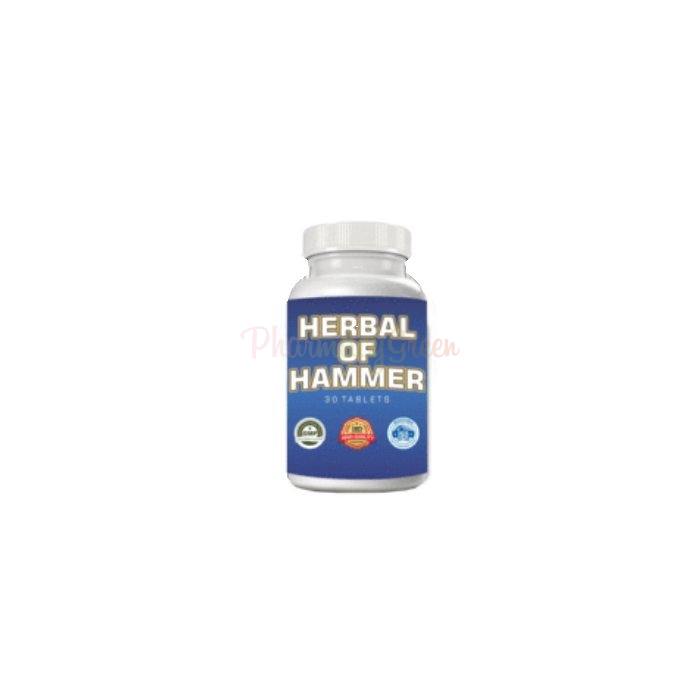 Herbal of hammer ⏤ লিঙ্গ বৃদ্ধি