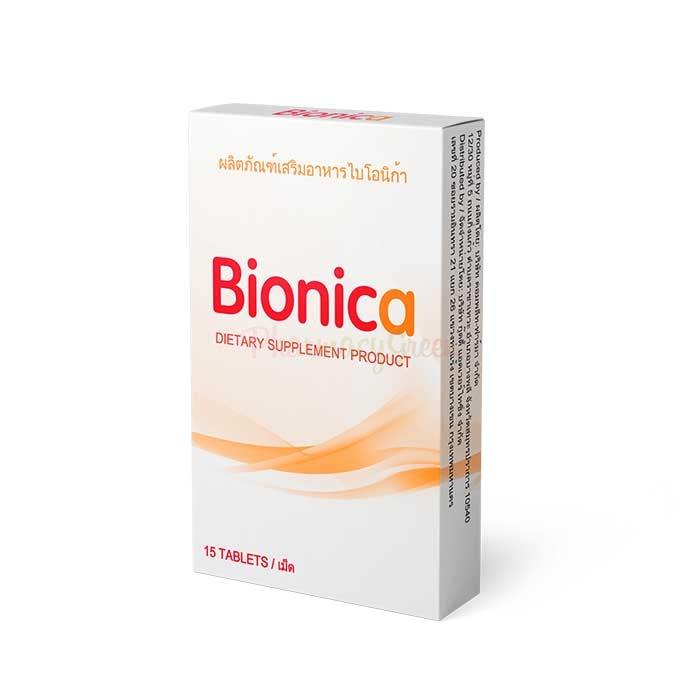 Bionica ⏤ ยาลดน้ำหนัก