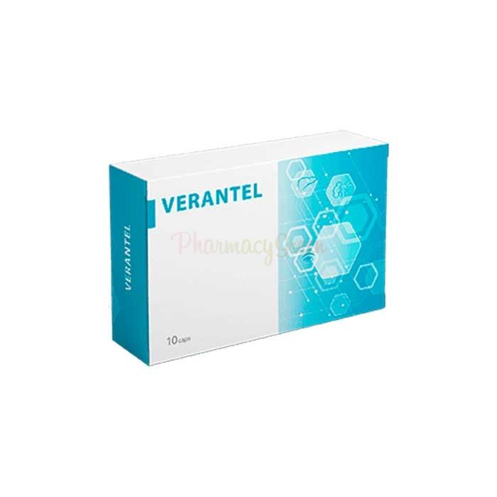 Verantel ⏤ ยาแก้คันที่มีประสิทธิภาพ