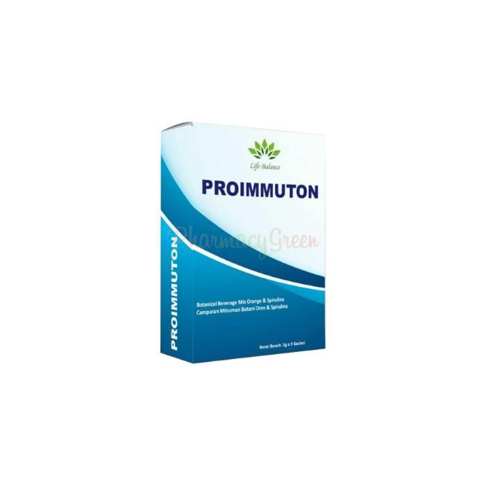 Proimmuton ⏤ សំណងសម្រាប់ភាពស៊ាំ