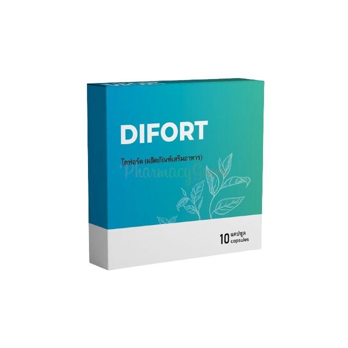 Difort ⏤ การรักษาผู้ป่วยโรคเบาหวาน