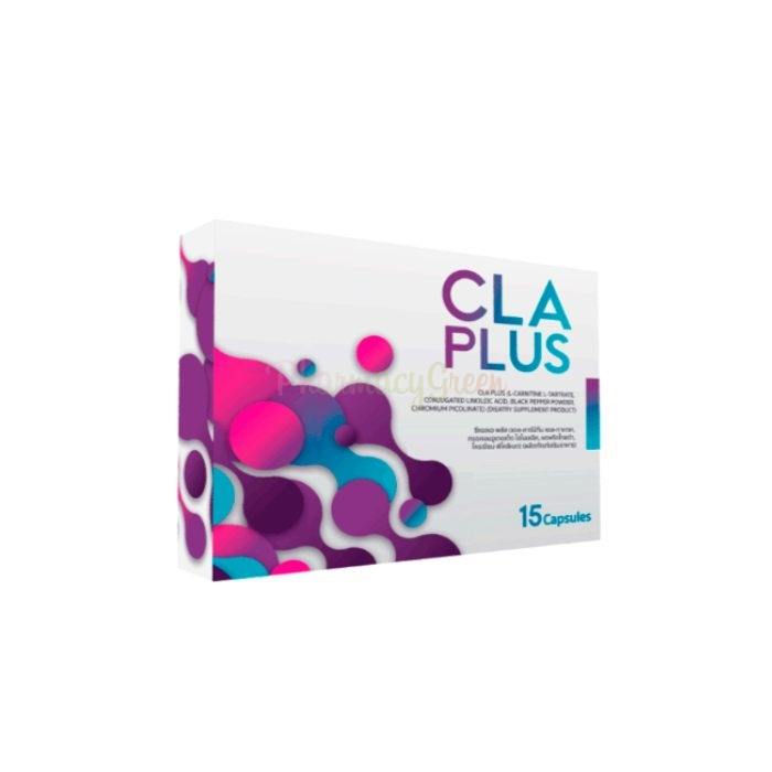 CLA Plus ⏤ การลดน้ำหนัก