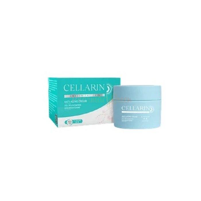 Cellarin ⏤ skin whitening cream