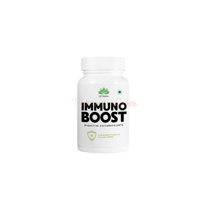 Immuno Boost ⏤ प्रतिरक्षा बढाउनको लागि क्याप्सुल