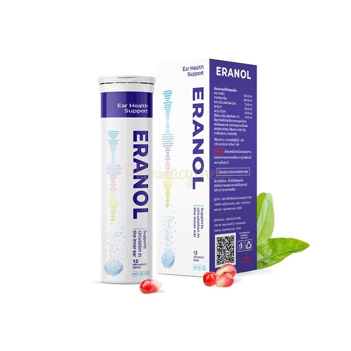 Eranol ⏤ เม็ดฟู่สำหรับการได้ยิน