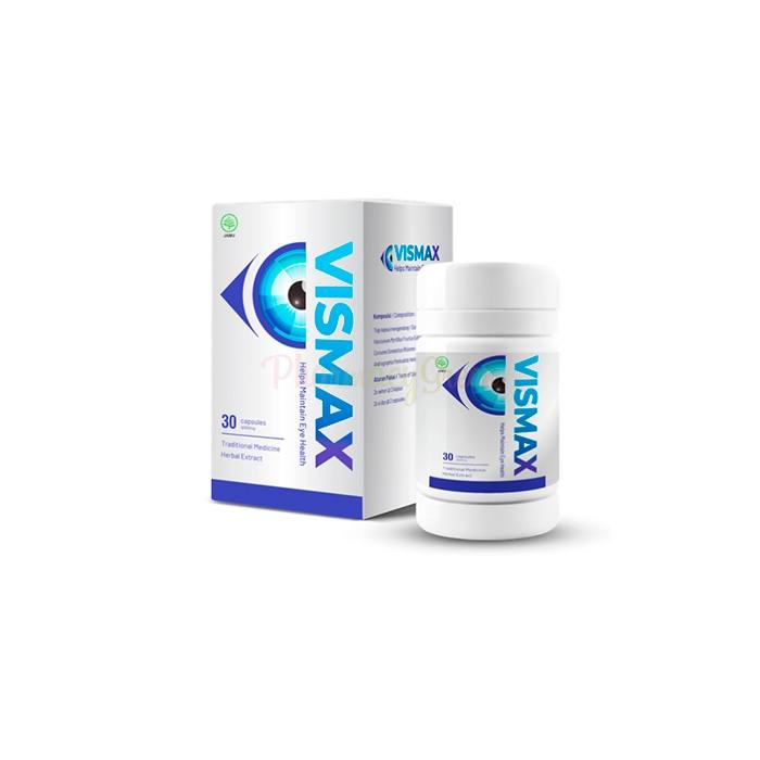 Vismax ⏤ vision improvement capsules