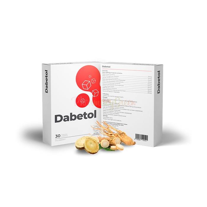 Diabetol caps ⏤ គ្រាប់សម្រាប់ជំងឺទឹកនោមផ្អែម