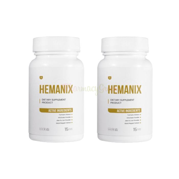 Hemanix ⏤ แคปซูลสำหรับโรคริดสีดวงทวาร