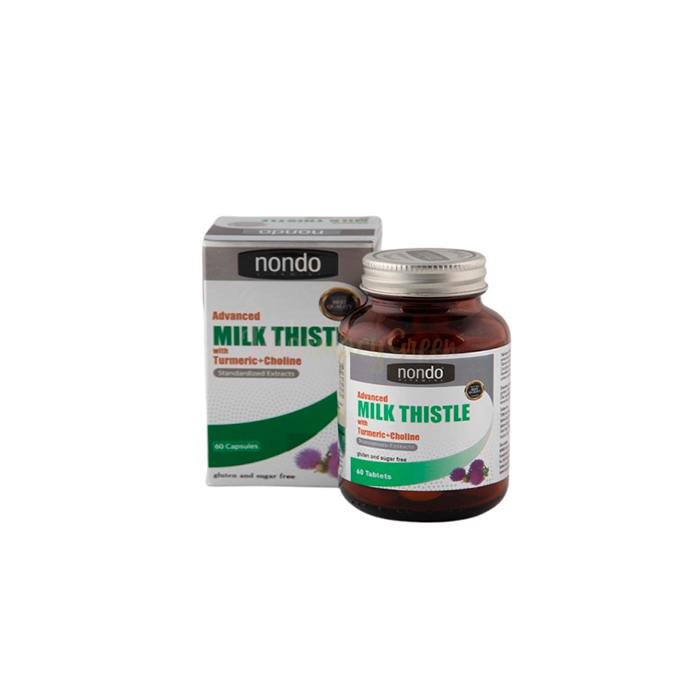 Advanced Milk Thistle