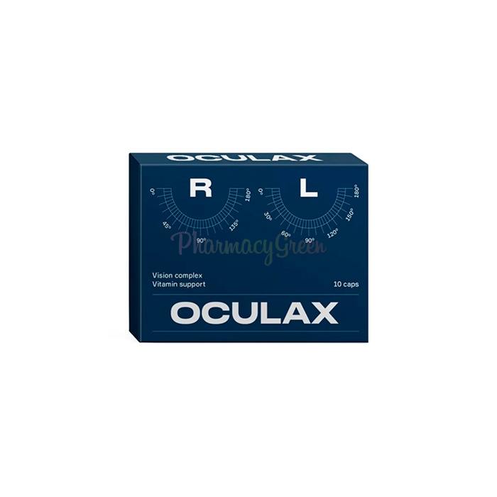 Oculax caps ⏤ eye health product