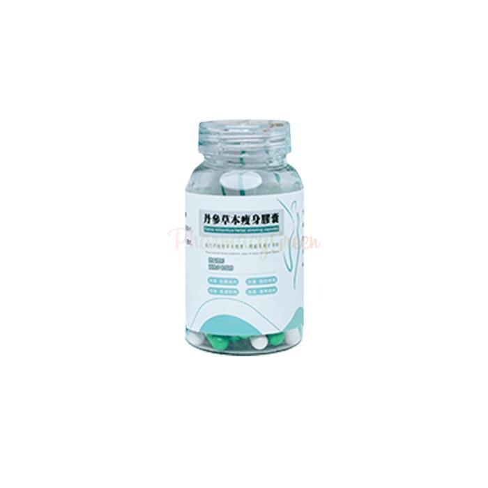 Herbal Slim Capsule ⏤ 体重控制产品