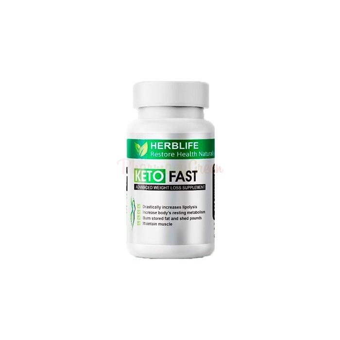 Keto Fast ⏤ weight control product