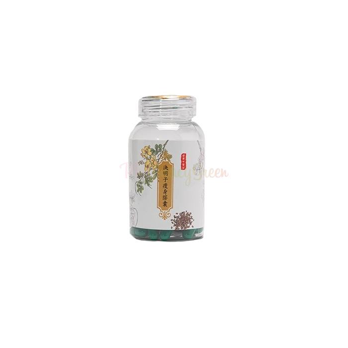 DIET CAPSULE ⏤ kapsul pelangsingan badan