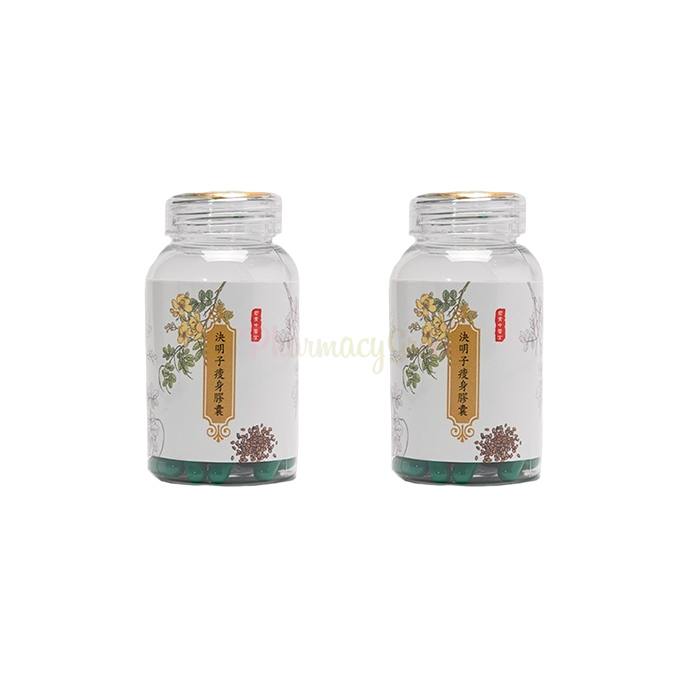 DIET CAPSULE ⏤ kapsul pelangsingan badan