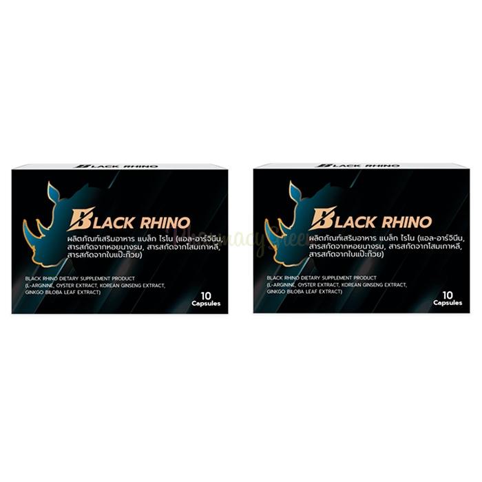 Black Rhino ⏤ สารเพิ่มความใคร่ชาย