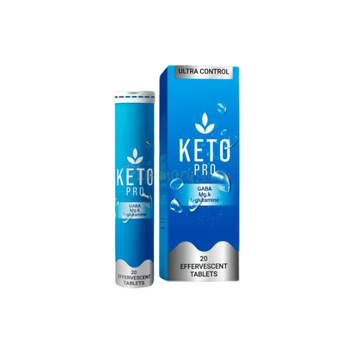 Keto Pro ⏤ weight control product