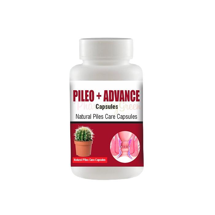 Pileo + Advance ⏤ হেমোরয়েডের প্রতিকার