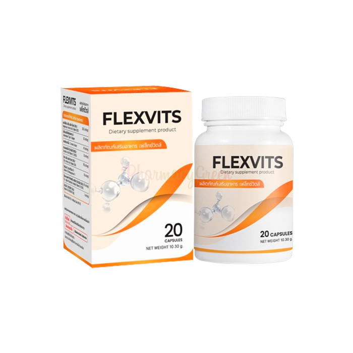 Flexvits ⏤ ผลิตภัณฑ์เพื่อสุขภาพร่วมกัน