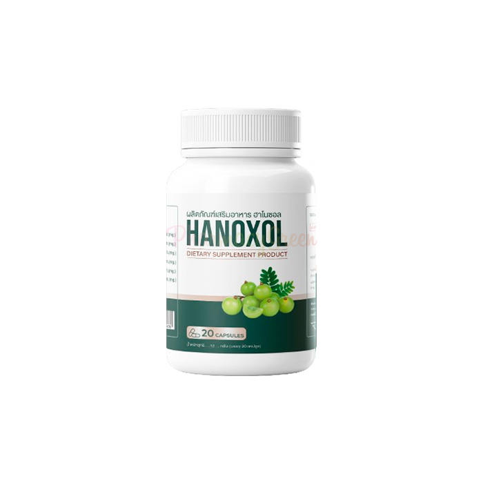 Hanoxol ⏤ ยารักษาโรคริดสีดวงทวาร