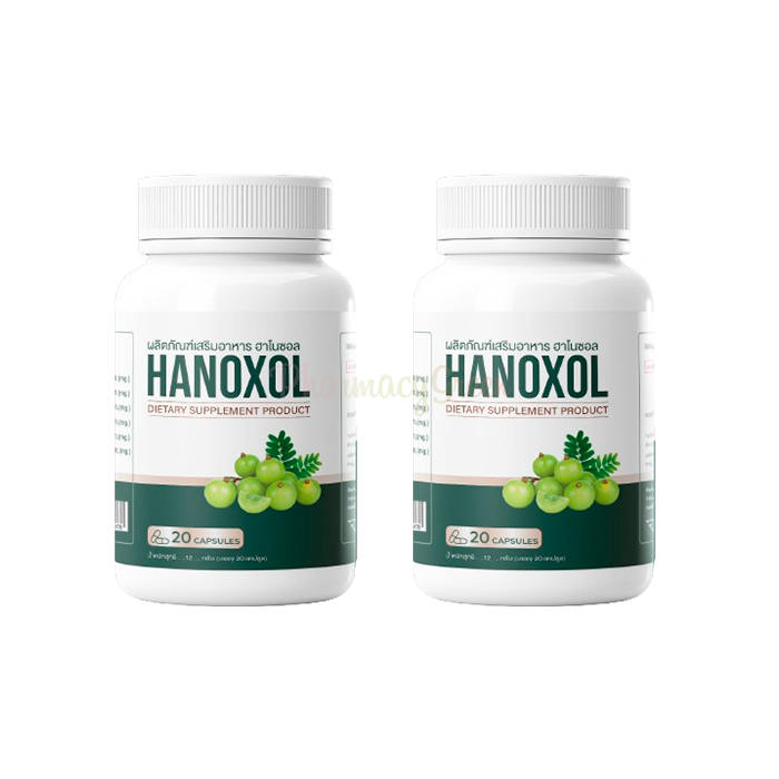 Hanoxol ⏤ ยารักษาโรคริดสีดวงทวาร