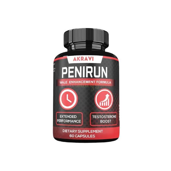 Penirun ⏤ obat untuk potensi