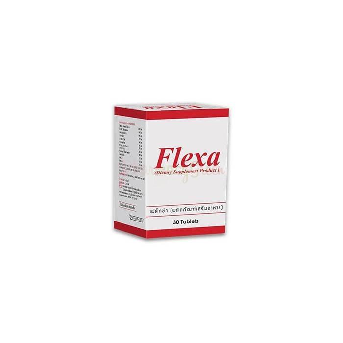 Flexa ⏤ สำหรับข้อต่อ